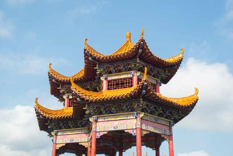 منحة بكالوريوس علوم وهندسة المواد