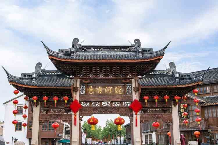 منحة دكتوراه في التصميم والفنون